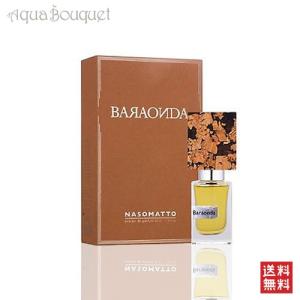 ラルチザンパフューム イル エテ アン ボワ オードパルファム 100ml L