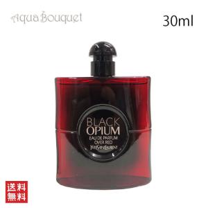 GUERLAIN（ゲラン） 並行輸入品 ナエマ オーデパルファン EDP SP 75ml