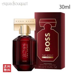 HUGO BOSS（ヒューゴ・ボス） ボス ザ セント フォーハー