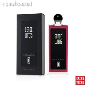 SERGE LUTENS（セルジュルタンス） 並行輸入品 フルールドランジェ EDP