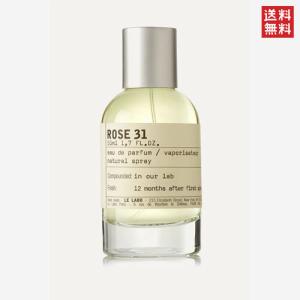 LE LABO（ルラボ） 【並行輸入品】ルラボ THE NOIR 29 テ ノワール 29