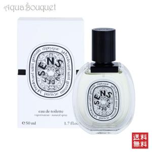 diptyque（ディプティック） 【並行輸入品】diptyque Do Son (ドソン