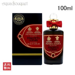 PENHALIGON'S（ペンハリガン） 並行輸入品 ベストセラー セント ライブ