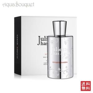 キリアン フラワー オブ イモータリティ オードパルファム 50ML KILIAN