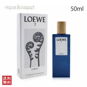 LOEWE（ロエベ） アース オードパルファム 50ml LOEWE EARTH EDP [3uk