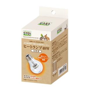 マルカン CASAデジタルサーモ300＋CASAヒートランプ60Wセット : アクア