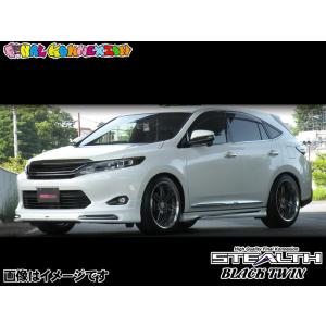 BLITZ（ブリッツ） BLITZ車高調 DAMPER ZZ-R ダンパー トヨタ ハリアー