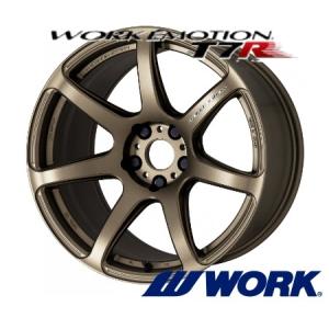WORK (単品1本価格) WORK EMOTION M8R 18インチ 18×8.5J 5H-114.3 / 5H