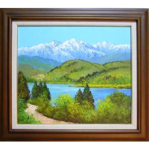 絵画 油絵 遠藤 勝 肉筆油絵 風景画 北アルプス 眺望 F10 : アートフジ
