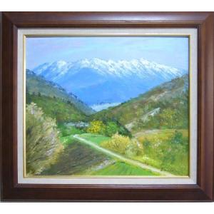 絵画 油絵 青木今陽 肉筆油絵 静物画 オレンジ色の百合 F4 送料無料