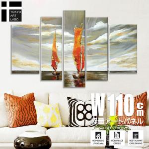 絵画 油絵 女性画「無題」手描き 直筆 人物画 裸婦画 30号サイズ 額