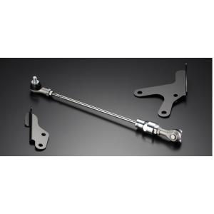 レヴォーグ (ZT)STI フレキシブルドロースティフナー（リヤ