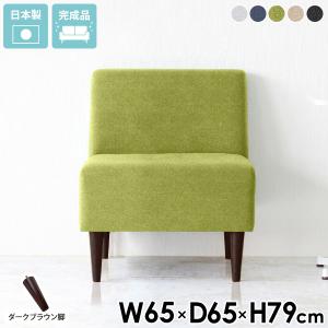 IKEA/イケア VALBY RUTA ラグ パイル短, マルチカラー : WEBY