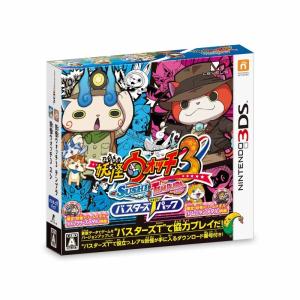 レベルファイブ（LEVEL5） 【新品】3DS 妖怪ウォッチ2 真打 : アーク