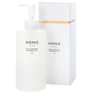 ☆クレンジングジェル ルチェルナ 500ml 業務用 ルベルソー