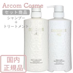 DECORTE（デコルテ） 【セット商品】コスメデコルテ AQ リペア