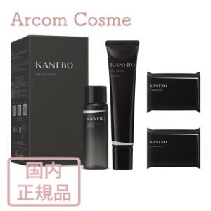 Kanebo（カネボウ） 【送料無料】KANEBO ヴェイル オブ デイ