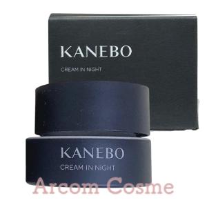 Kanebo（カネボウ） クリーム イン ナイトII 50g／クリーム［医薬部外