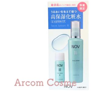 ノブ 3 ウォッシングクリーム 120g / ノエビア NOV ノブ3 ノブIII 医薬