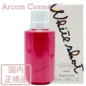 ワールドレップ アースボール Wローション グリーン green ＜全身用