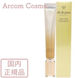 cle de peau BEAUTE（クレ ド ポー ボーテ） 【2025.7NEW】資生堂