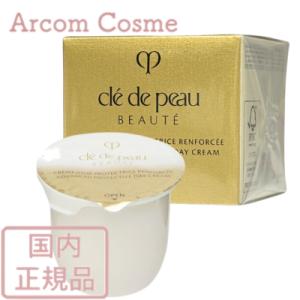 cle de peau BEAUTE（クレ ド ポー ボーテ） [国内正規品]資生堂
