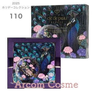 cle de peau BEAUTE（クレ ド ポー ボーテ） 資生堂 ル・レオスール