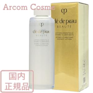 cle de peau BEAUTE（クレ ド ポー ボーテ） クレ・ド・ポー ボーテ ル