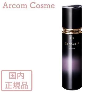 クレ・ド・ポー ボーテ シナクティフ 国内正規品 クレ・ド・ポー