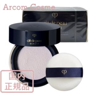 cle de peau BEAUTE（クレ ド ポー ボーテ） 資生堂 プードルトランス