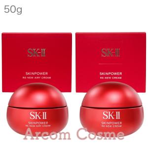 SK-II スキンパワーアドバンストクリーム 80g 並行輸入品 エスケーツー