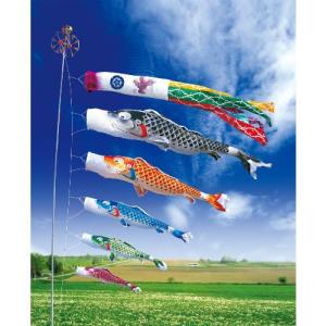 徳永鯉のぼり 豪 鯉セット3m 8点 こいのぼり 【送料無料】 : アークス