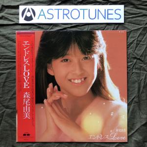 森尾由美/初恋のメロディー（中古アイドルEPレコード） : 音吉