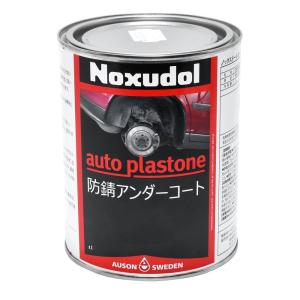 ノックスドール（Noxudol） 900 防サビアンダーフロア用 500ml