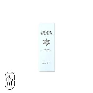 ザ・マイラ】パーフェクトエッセンスファンデーション（イエロー