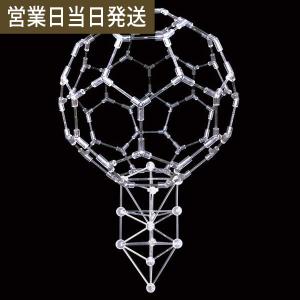 模型 3Dカバラ パドマ（ステンレス） 丸山式 開運グッズ 浄化アイテム