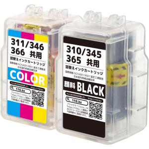 キヤノン（Canon） 純正 BC-366/365シリーズ BC-365 BC-366 インク