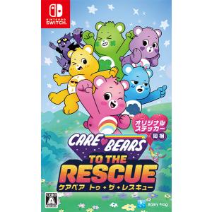 レベルファイブ（LEVEL5） 【新品】3DS イナズマイレブン1・2・3!! 円