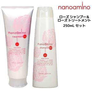 nanoamino ニューウェイジャパン ナノアミノ シャンプー 1000ml +