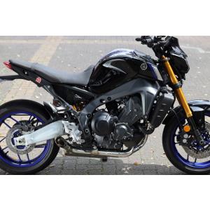 2021~ MT-09/SP/XSR900 (8BL-RN69J) POWERBOX FULL RS チタンブルー