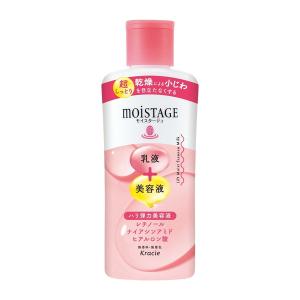 肌ラボ 極潤 ヒアルロンジュレ 180ml オールインワン ヒアルロン酸