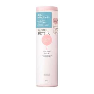 ちふれ 敏感肌用化粧水 ( 180ml×6セット )/ : 爽快ドラッグ - 通販