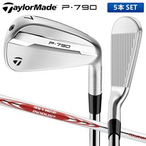 TaylorMade（テーラーメイド） P790 2025 アイアン 5本セット(#6-PW