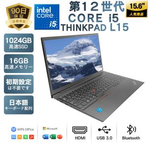 LaVie Note Standard NEC LAVIE NS600/J 15.6型 Core i7-8550U/4GB