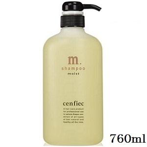 ナカノ コリューム シャンプー (医薬部外品) 1500ml 詰め替えタイプ