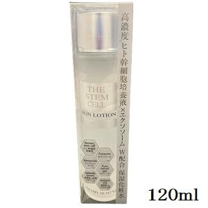 並行輸入品 FitLine Skin アイケア 15ml アイクリーム PM