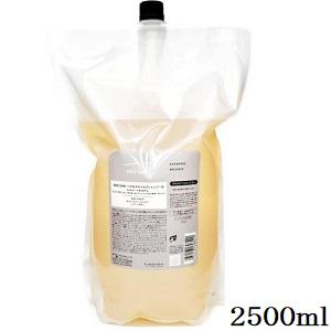 ルベル シーソー SEE/SAW シャンプーB バランス 2500ml + ヘア