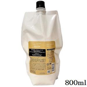ルベル シーソー SEE/SAW ヘアトリートメントS スムース 2500ml