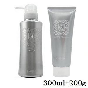 カペリッチ プラチナム スーパーヘアソープ 【シャンプー】レフィル