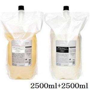 ルベル シーソー シャンプー タイト 2500ml ヘア＆スキャルプ